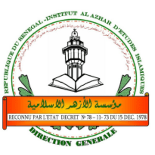 Al-Ahzar